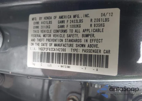 2012 Honda Accord 2.4 Ex-L from USA, damaged, VIN 1HGCP2F82CA142366
